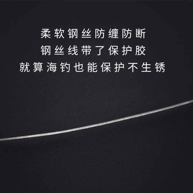 丸世串钩3钩抛竿钓组钢丝防缠绕三钩线组路亚翘嘴海杆海钓鲈晶柏