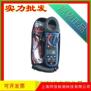 DT-363小型交直流钳形表数显钳形表促销CEMDT-363400A电流表