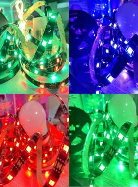 RGB5050三合一套装幻彩灯泡LED灯带铜线灯节日电脑桌背景氛围灯