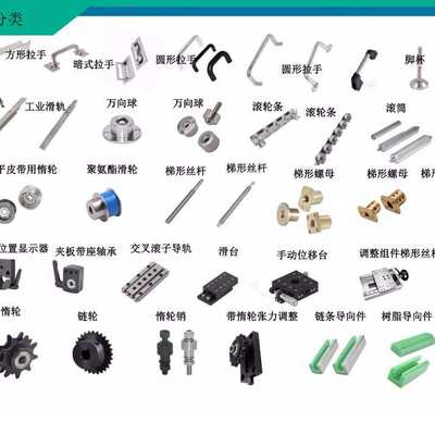 替ECF05-S8M150-18ECC05-S5M100-34-E-D15202122-E-d12d14同步轮