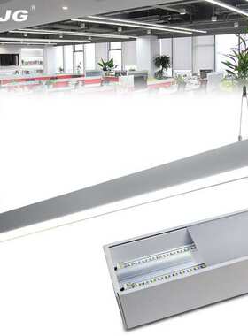 热销写字楼工程吊线灯1.2m40w商场led铝方通办公室长条吊灯工程款