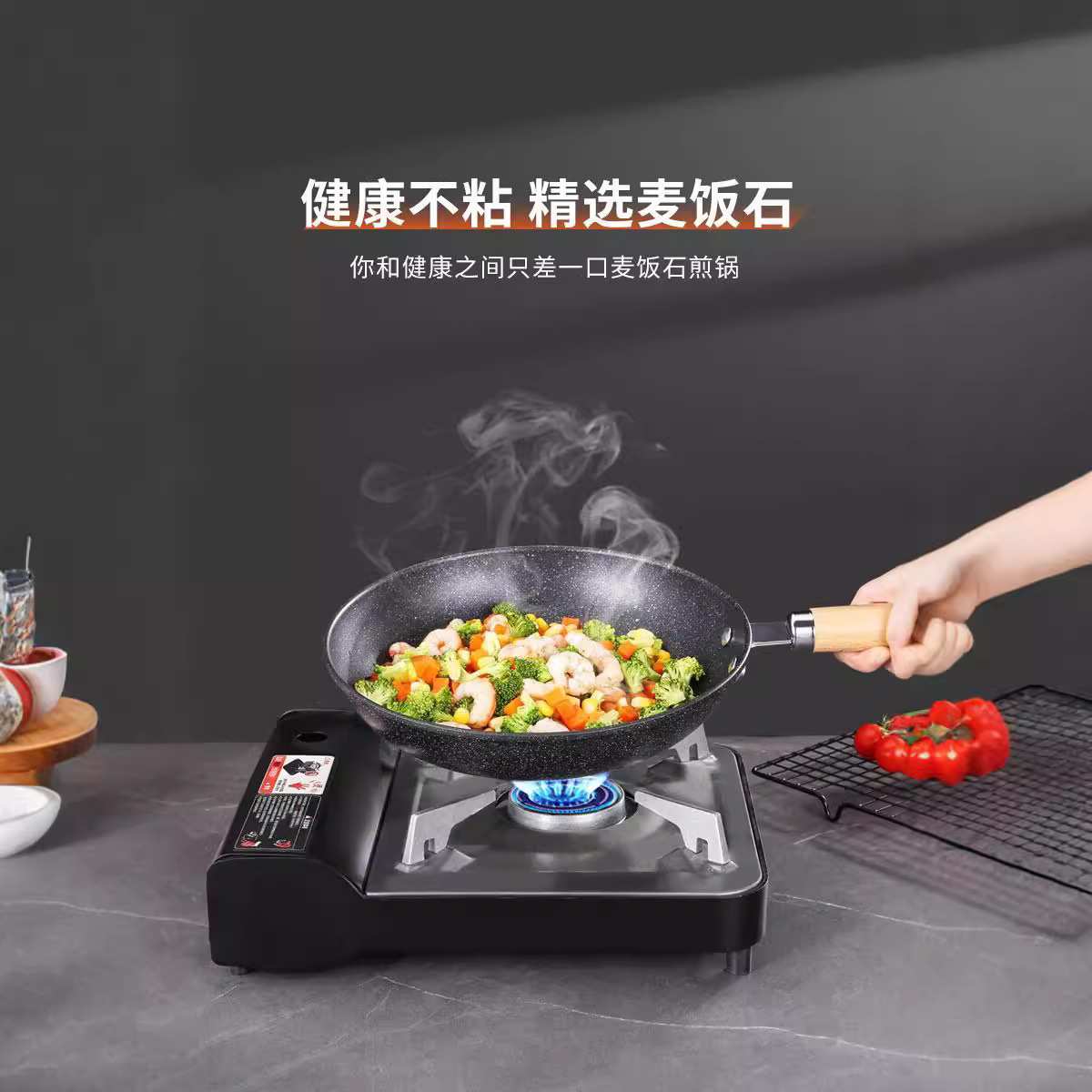 火象奥伦堡麦饭石养生煎锅 HXG-ZG242 26cm 高档榉木手柄经久耐用