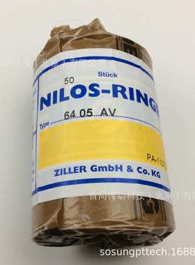 21328AV NILOS RINGE尼罗斯金属挡油盘 德国ZILLER齐勒密封