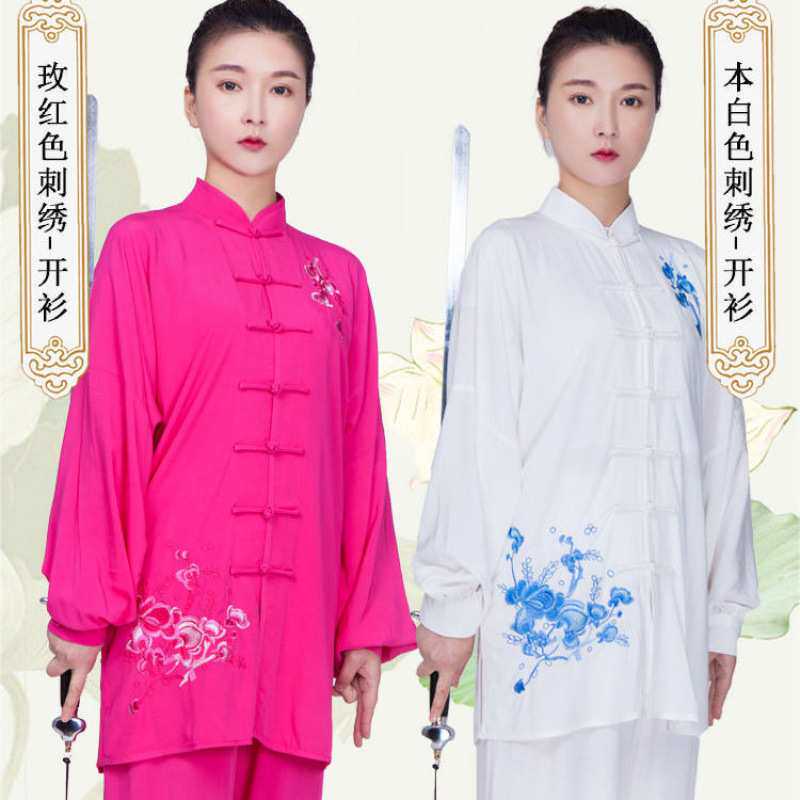 太极服女短袖春秋夏季亚麻棉麻新款刺绣太极拳服装练功服男