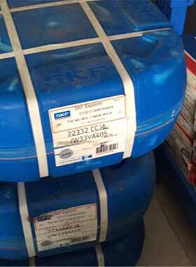 22320 23232CC/W33 瑞典进口轴承 23230 23228 23226 23224 CCJAA