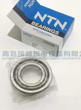 N-T-N 双列角接触球轴承 5206S = 3206A 30mm X 62mm X 23.8mm