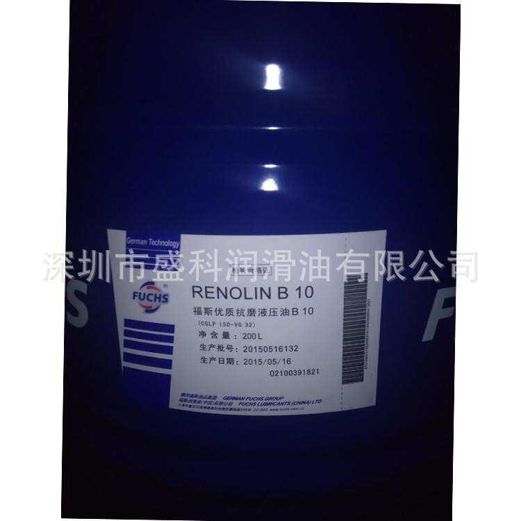 19KG 福斯CASSIDA FM GREASE EP1.5、HD2、KP1.5N-30、L-XADEB1.5