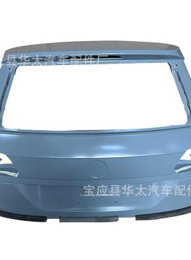3CG827025E适用17-20大众-途昂后尾盖专业钣金工厂直销主营德系