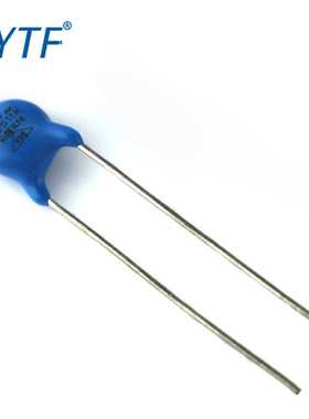 ZOV 插件压敏电阻5D511K 550V 直径5mm 5D-511K 防浪涌电压保护器