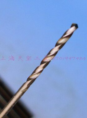 麻花钻含钴.麻花钻12高直柄10钴mmmm-0.不锈钢专用钻头1