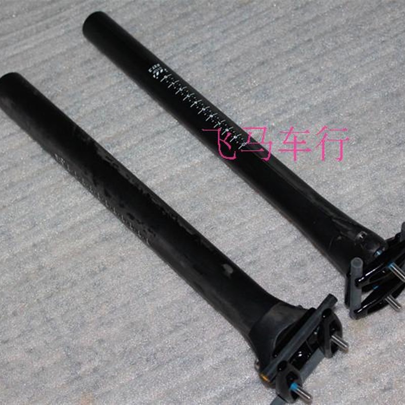 速发2023新款 全碳纤维山地公路自行车坐管 无标座管杆31.X6 30.8