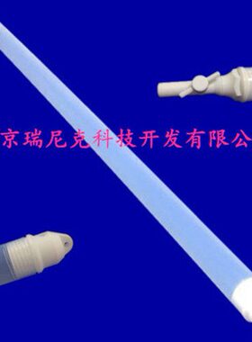 用10方染贝无管便快捷-反复使污EP0勒供应F取样质水ml--0