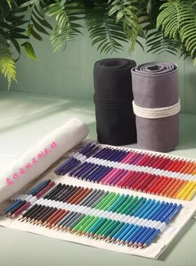 128/孔灰8双排笔帘+孔袋新16美0大容量/彩铅笔810卷10绘黑白写生