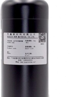 树脂262626系鑫3D23/系列5系1系26树脂3d打印敏光水洗华