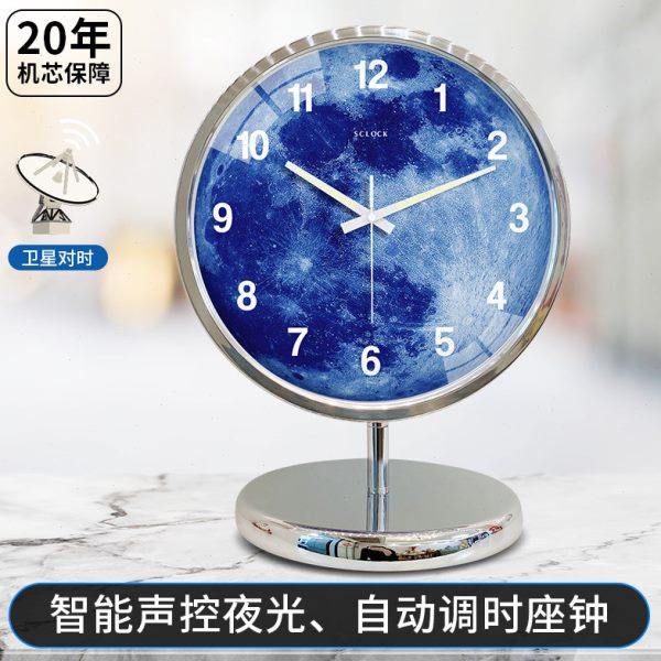 北欧台面钟智能声控夜光电波自动对时金属静音简约桌面座钟摆件,家居饰品,座钟,淘宝优惠券,粉丝福利购,淘宝优惠卷