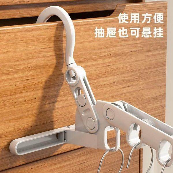 可折叠五孔晾衣架旅行出差便携式衣酒店室内晾衣架挂衣钩雨天晾衣,收纳整理,袜子架,淘宝优惠券,粉丝福利购,淘宝优惠卷