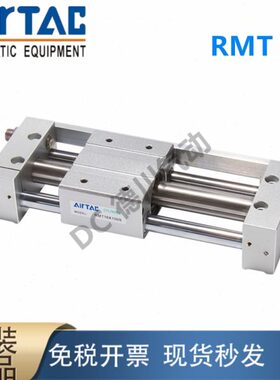 R TL0 M亚德客250150M/无杆气缸2075T//原装010R50//耦合25-25/磁