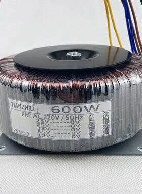 功率/0V25音响设备电源/22035W牛V足/12V功放V60环形变压器/纯铜/