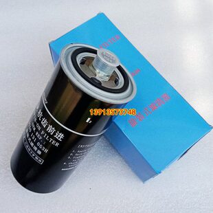 波箱油器3R183滤芯165 RG滤清器格徐工 5变速箱R21地机0G平变矩G