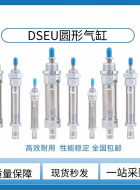 75--G-10A--S25-2075-150-PFESTO气缸P0--020D--5-165012V123010-