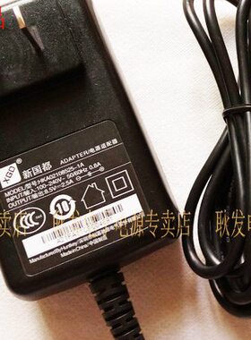 新刷K3F1 0机G3 Z9K3  OP20S线卡 70 电源适配器国都 K30充电器K3