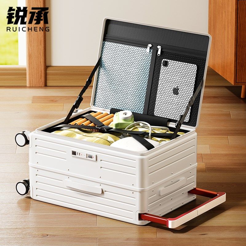 侧开行李箱深仓女20寸o登机箱2025新款24寸大容量宽拉杆铝框旅行