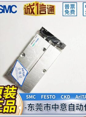 30TN10X125///50/20S亚德客气缸40S/SS/S/SSS010//75/06016/3220