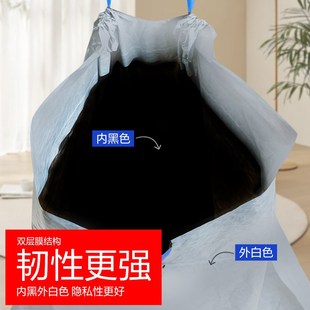 e洁垃圾袋家用加大加厚自动收口抽提绳式家用厨房塑料袋224只