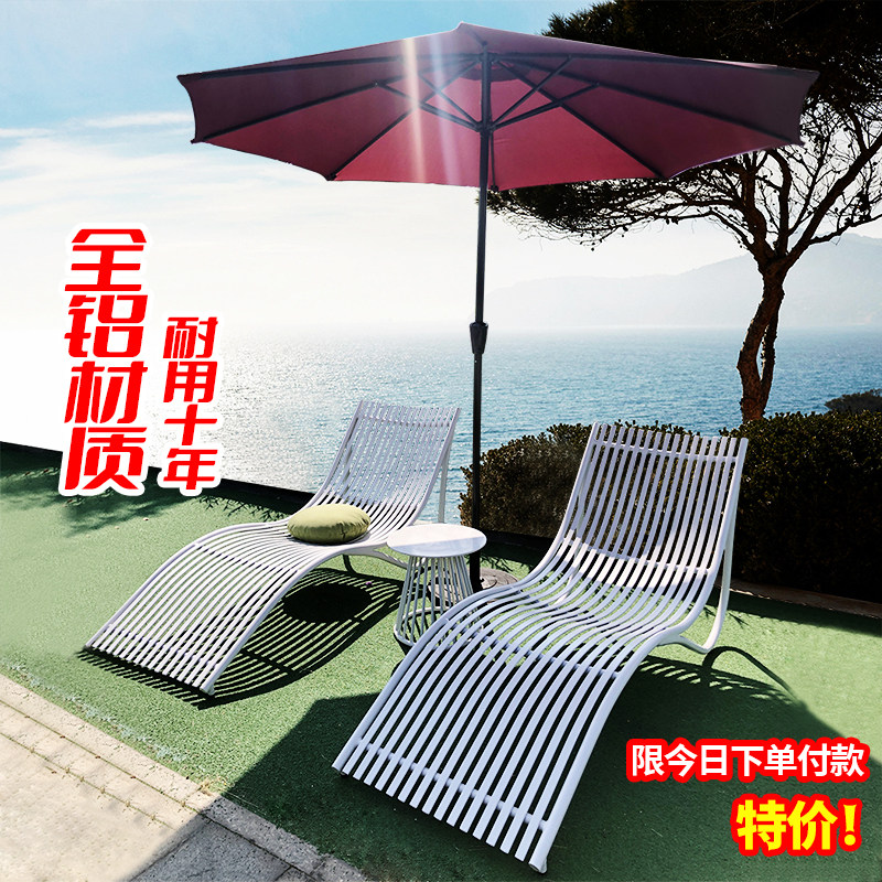 北欧户外躺椅网红躺床别墅酒店游泳池室外防水庭院民宿花园沙滩椅