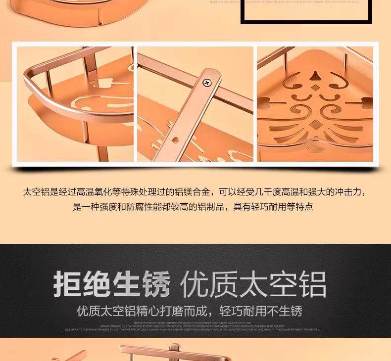 阳江南宝加厚太空铝欧式置物架卫生间厨房收纳架免打孔沥水架角架,家装主材,浴室角架,淘宝优惠券,粉丝福利购,淘宝优惠卷
