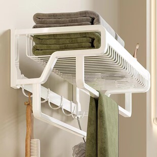 白色化妆室置物架毛巾架太空铝免打孔浴室壁挂厕所洗澡收纳浴巾架