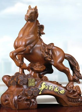 马到成功摆件 树脂生肖马客厅办公室店铺开业乔迁装饰工艺礼品