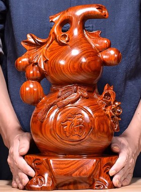 花梨木雕葫芦摆件实木家居客厅电视柜玄关装饰工艺礼品摆饰开业乔