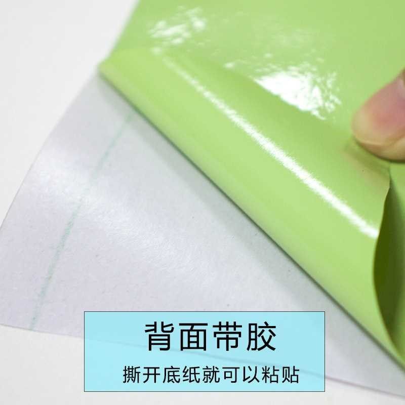 亮面纯色墙纸加厚自粘pvc素色壁纸防水防油厨房衣柜翻新墙贴,家装主材,沙粒墙纸（喷砂壁纸）,淘宝优惠券,粉丝福利购,淘宝优惠卷