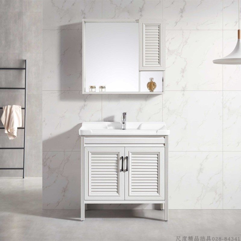 太空铝浴室柜组合洗手盆现代简约卫生间洗脸盆柜卫浴面盆柜洗漱台,家装主材,浴室柜组合,淘宝优惠券,粉丝福利购,淘宝优惠卷