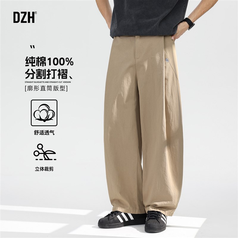 男士卡其色纯棉休闲裤男款2026新款春季裤子大码男裤美式弯刀裤潮