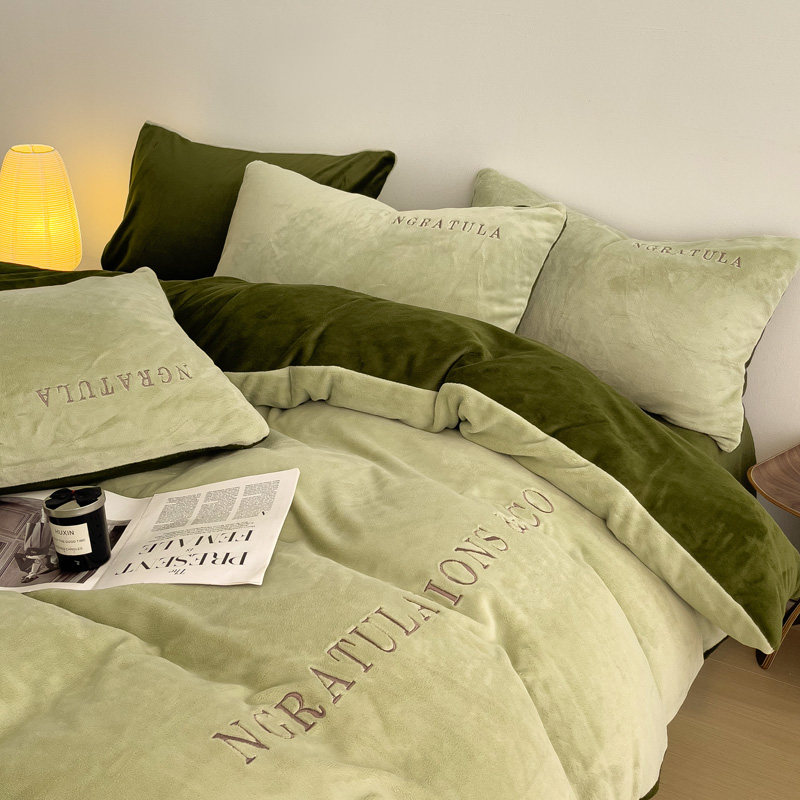 冬季加厚纯色刺绣牛奶绒床上四件套牛油果被罩床单人学生宿舍三件