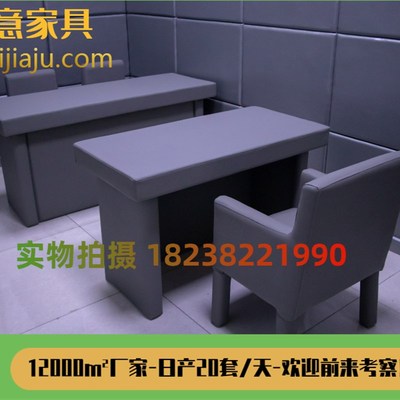 厂家定制谈话室软包桌椅墙面软包谈话桌椅软包桌阻燃防撞软包桌椅
