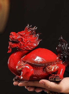 陶瓷招财龙龟摆件中式家居客厅办公桌面玄关装饰品八卦龙头龟摆设