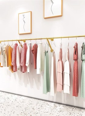 儿童女装店货架上墙壁挂衣架专用不锈钢衣服架服装店展示架陈列架