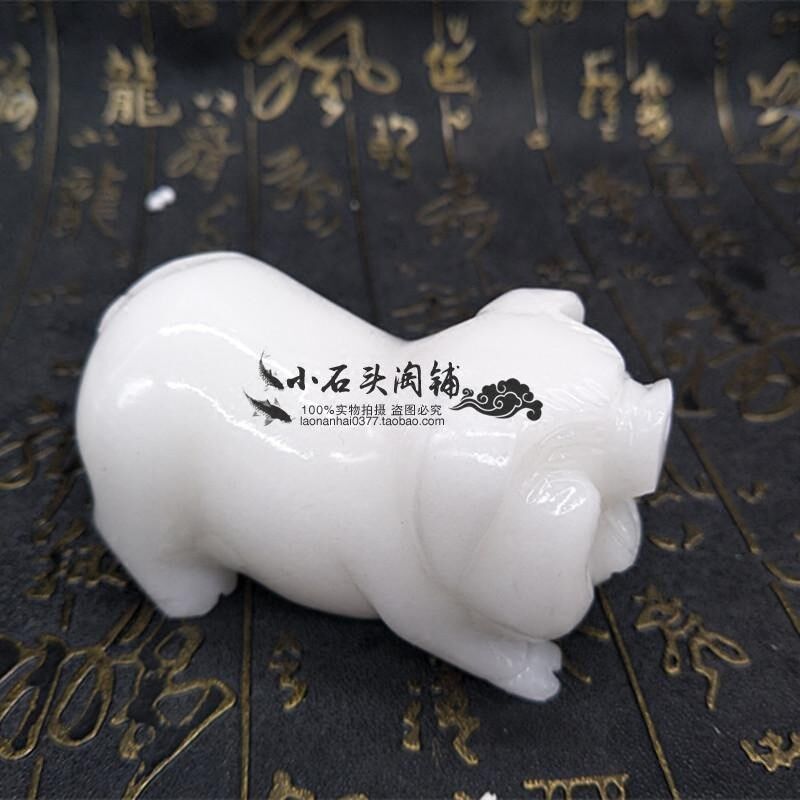 天然白玉猪动物桌面摆件现代家居客厅装饰简约摆放朋友送礼工艺品