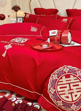 婚庆四件套红色结婚高档中式刺绣被套床笠款婚嫁送新人婚床上用品