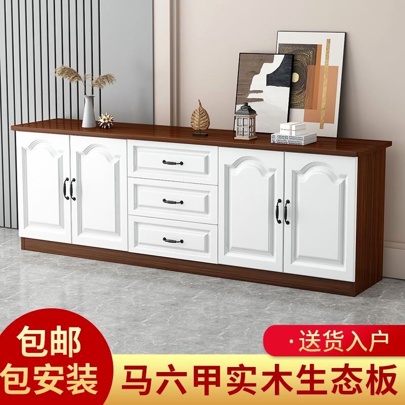 新中式实木电视柜客厅高款储物柜欧式收纳柜地柜小户型电视机柜,住宅家具,电视柜,淘宝优惠券,粉丝福利购,淘宝优惠卷