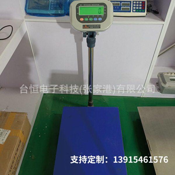 台恒  计重台秤 100公斤 150公斤 75公斤电子计数台秤 工业电子秤,五金/工具,电子秤/电子天平,淘宝优惠券,粉丝福利购,淘宝优惠卷