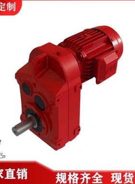 源头厂家TFA128TR88/TFA158TR98/TFFS88/TFFS98TF速机