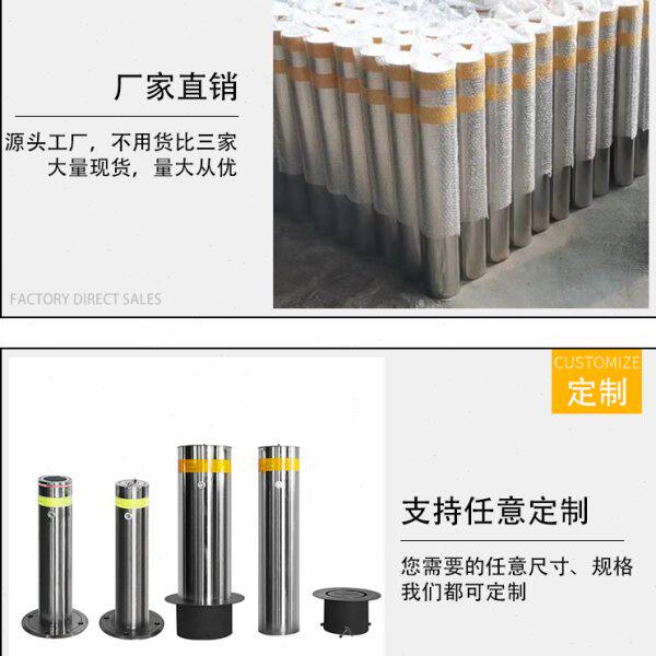 不锈钢活动路桩可加厚可拆卸预埋式路桩隔离路障反光警示柱防撞柱