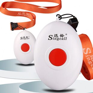 居家老病医院人照滴床头房按铃求助护工无线呼叫器顾病看诊打迅铃