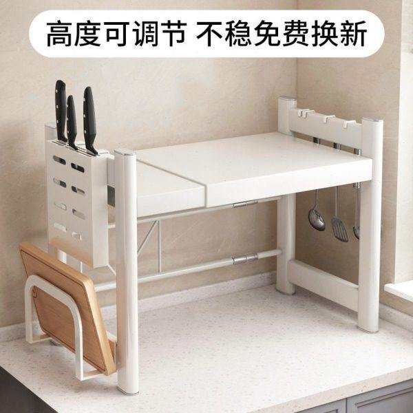 厨房伸缩微波炉置物架多功能家用台面桌面双层电饭锅烤箱收纳支架,厨房/烹饪用具,微波炉置物架,淘宝优惠券,粉丝福利购,淘宝优惠卷