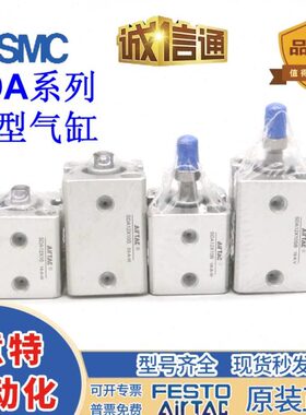 68*/1600气缸亚德客40X540///SD0X1/X/型/32A120202/*5025薄103