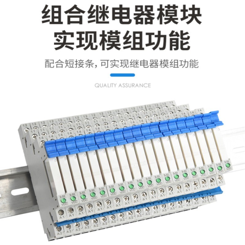 宏发薄款继电器HF41Fo DC12V DC24V 直流控直流41F1Z固态继电器